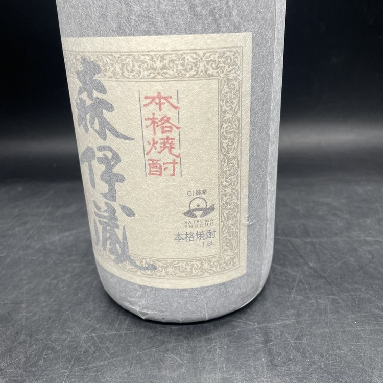 森伊蔵（お酒）の商品画像 - 査定依頼日：2026年9月28日 - 最高査定価格：12,000円