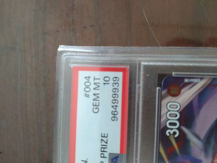 チャンピオンシップウソップPSA10（トレカ）の商品画像 - 査定依頼日：2025年5月2日 - 最高査定価格：150,000円