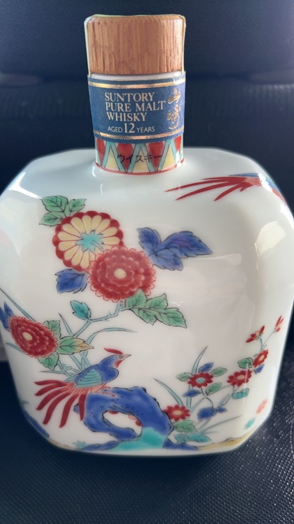 山崎12（お酒）の商品画像 - 査定依頼日：2025年9月25日 - 最高査定価格：36,000円