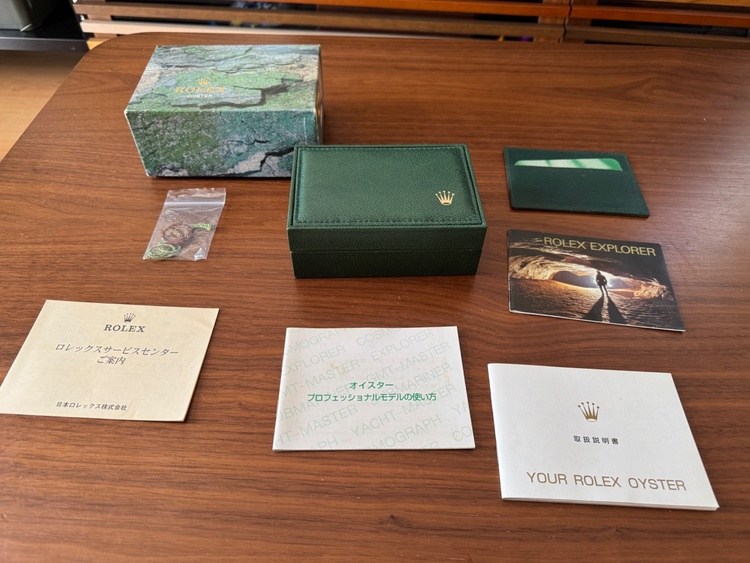 ロレックス エクスプローラー 1142701（高級時計）の商品画像 - 査定依頼日：2026年1月17日 - 最高査定価格：900,000円