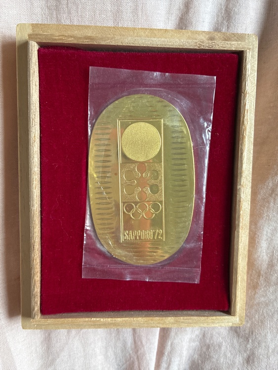 1972年札幌オリンピック記念金貨（金・貴金属）の商品画像 - 査定依頼日：2026年4月10日 - 最高査定価格：900,000円