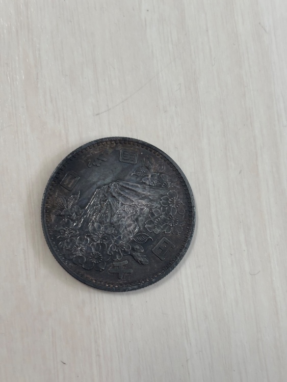 オリンピック硬貨1964年（美術品・骨董品）の商品画像 - 査定依頼日：2026年7月9日 - 最高査定価格：6,000円