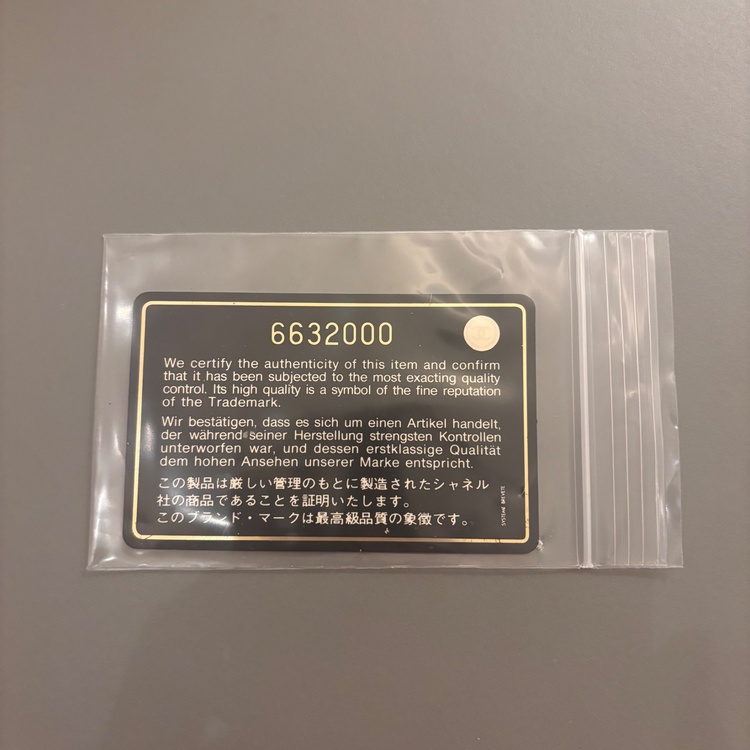 CHANEL 2.55 コルクレザー Vステッチ チェーンショルダー（ブランドバッグ）の商品画像 - 査定依頼日：2026年2月16日 - 最高査定価格：170,000円