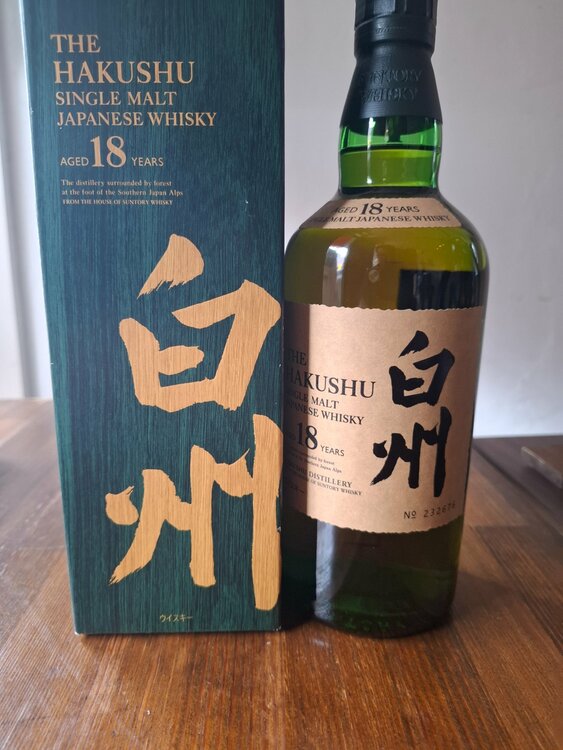 白州18年（お酒）の商品画像 - 査定依頼日：2026年6月16日 - 最高査定価格：68,000円