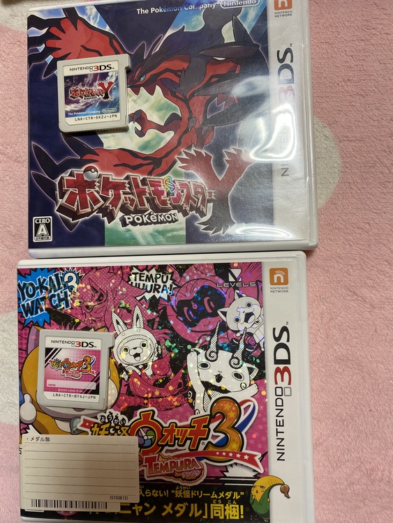 nintendo3ds本体とゲームソフト10個（ゲーム機本体・ゲームソフト）の商品画像 - 査定依頼日：2021年8月10日 - 最高査定価格：3,410円