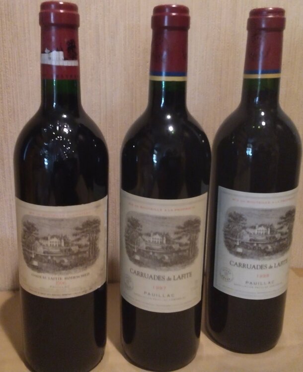 ワイン シャトーラトゥール （お酒）の商品画像 - 査定依頼日：2026年2月5日 - 最高査定価格：301,000円