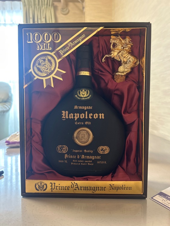 ナポレオン（お酒）の商品画像 - 査定依頼日：2025年8月16日 - 最高査定価格：100円