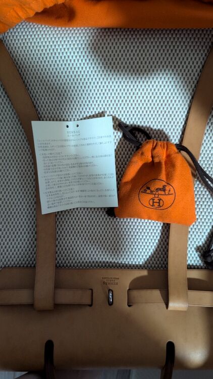 エルメス エールバッグ （ブランドバッグ）の商品画像 - 査定依頼日：2025年9月14日 - 最高査定価格：200,000円