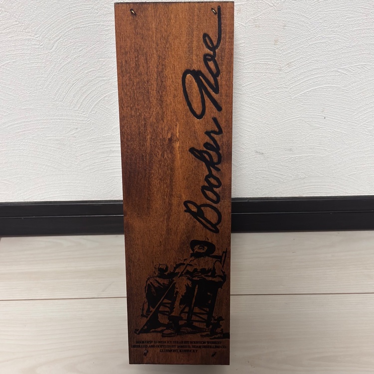 バーボン ウイスキー ブッカーズ 木箱入り  750ml （お酒）の商品画像 - 査定依頼日：2025年12月27日 - 最高査定価格：11,000円