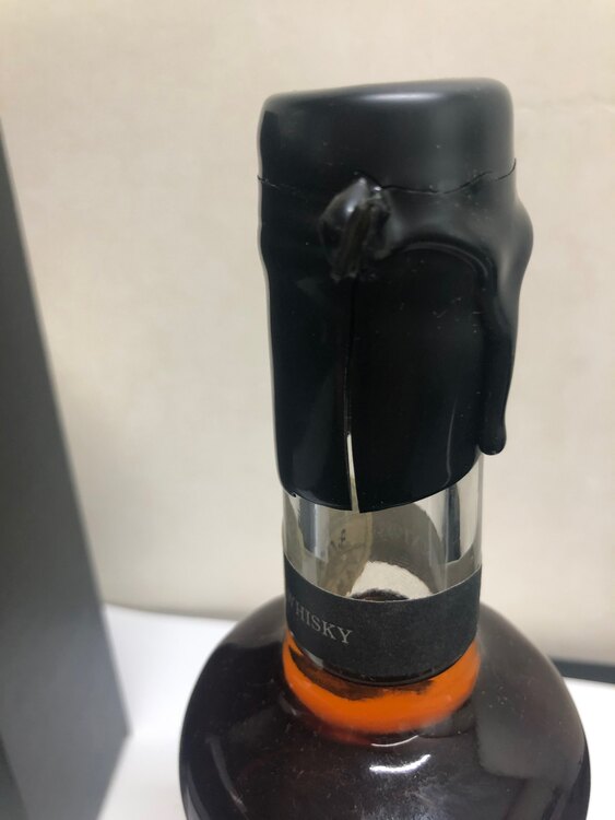 ウイスキー サントリー山崎 （お酒）の商品画像 - 査定依頼日：2025年4月19日 - 最高査定価格：86,000円