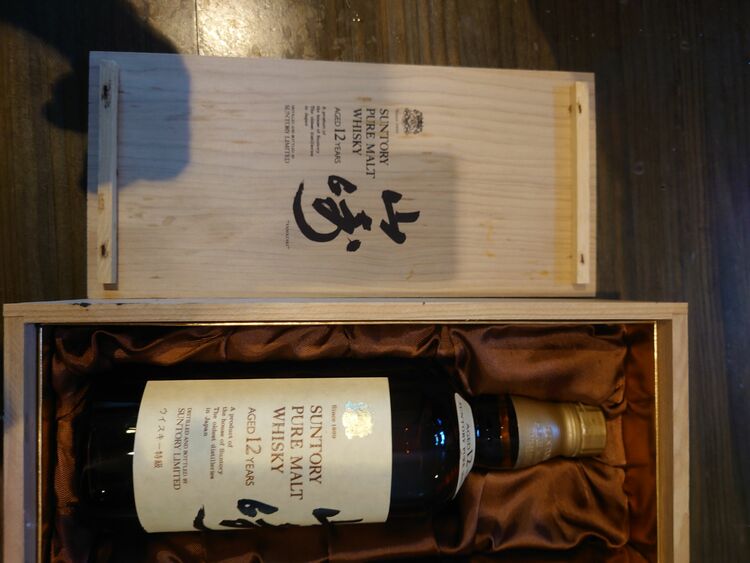 サントリーピュアモルトウィスキー山崎　（お酒）の商品画像 - 査定依頼日：2025年8月17日 - 最高査定価格：52,000円