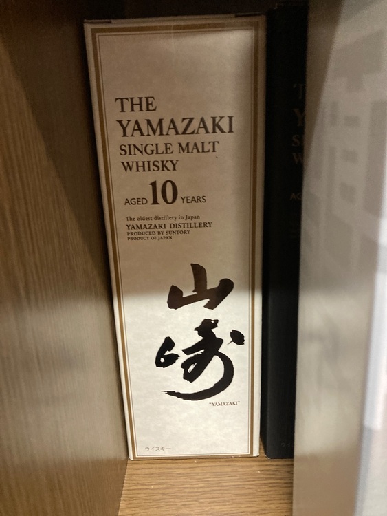 ウイスキー サントリー山崎 （お酒）の商品画像 - 査定依頼日：2025年8月22日 - 最高査定価格：20,000円