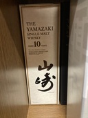 ウイスキー サントリー山崎 （お酒）の商品画像 - 査定依頼日：2025年8月22日 - 最高査定価格：20,000円
