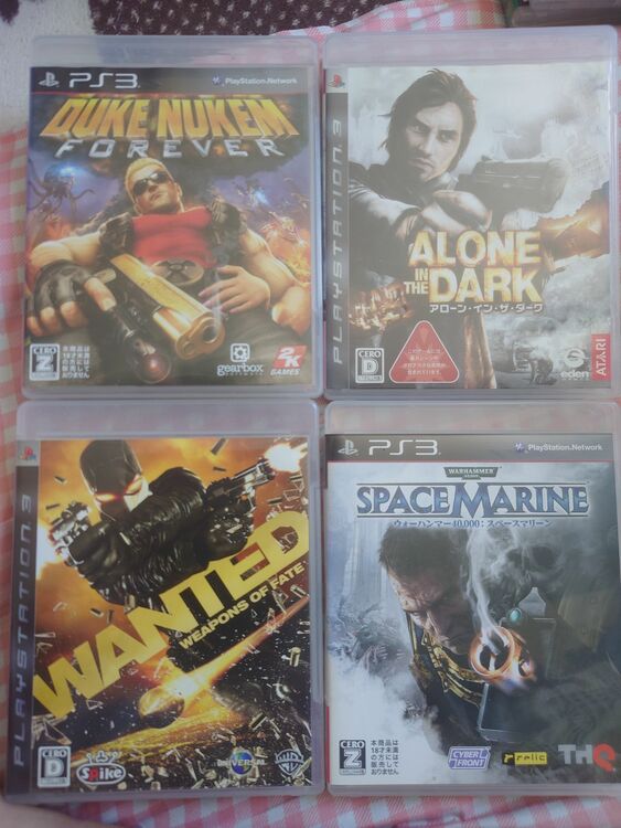 PS3本体＆ソフトセット（ゲーム機本体・ゲームソフト）の商品画像 - 査定依頼日：2025年12月1日 - 最高査定価格：20,500円