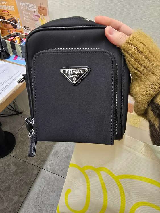 PRADAショルダーバック（ブランドバッグ）の商品画像 - 査定依頼日：2025年5月6日 - 最高査定価格：160,000円