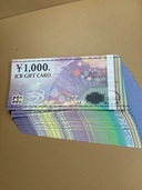 JCBギフトカード（チケット・金券）の商品画像 - 査定依頼日：2025年9月20日 - 最高査定価格：17,700円