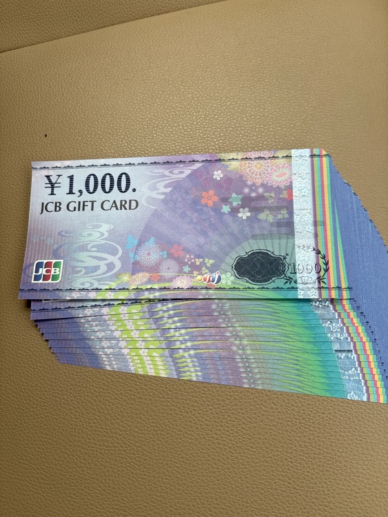 JCBギフトカード（チケット・金券）の商品画像 - 査定依頼日：2025年9月20日 - 最高査定価格：17,700円