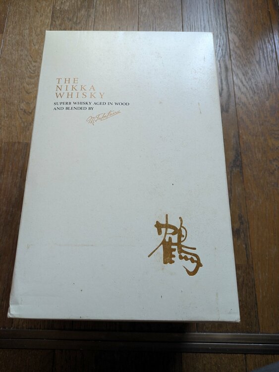 鶴（お酒）の商品画像 - 査定依頼日：2026年10月16日 - 最高査定価格：11,000円