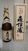 焼酎 森伊蔵（お酒）の商品画像 - 査定依頼日：2026年9月25日 - 最高査定価格：9,700円