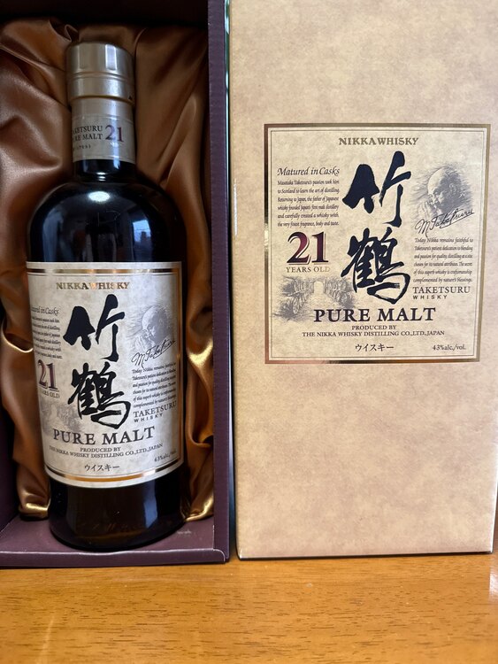 竹鶴21年（２本）（お酒）の商品画像 - 査定依頼日：2025年4月19日 - 最高査定価格：110,000円