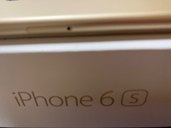 iphone6s（スマホ）の商品画像 - 査定依頼日：2022年9月24日 - 最高査定価格：3,700円