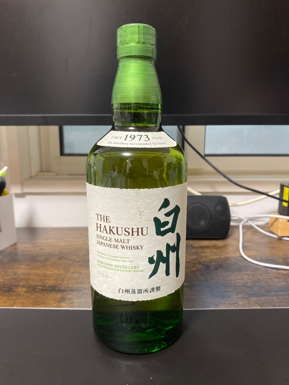 白州 NV シングルモルト 700ml（お酒）の商品画像 - 査定依頼日：2026年3月3日 - 最高査定価格：27,000円