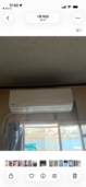 Panasonic Eolia CS-J250D（家電）の商品画像 - 査定依頼日：2026年4月23日 - 最高査定価格：5,500円