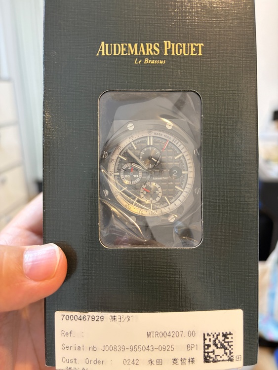 オーデマピゲ ロイヤルオークオフショア 26405CE.OO.A002CA.0（高級時計）の商品画像 - 査定依頼日：2025年11月22日 - 最高査定価格：3,550,000円