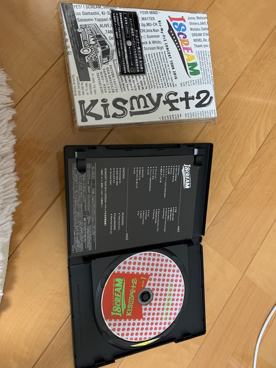キスマイフット2  コンサートツアー2016（CD・DVD）の商品画像 - 査定依頼日：2021年4月13日 - 最高査定価格：900円