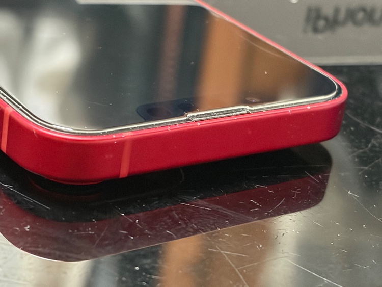 iPhone 13 mini 256GB Softbank（スマホ）の商品画像 - 査定依頼日：2026年3月19日 - 最高査定価格：30,000円