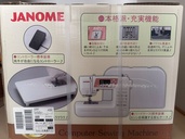 JANOME  MJ243（家電）の商品画像 - 査定依頼日：2026年6月17日 - 最高査定価格：7,500円