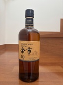 ウイスキー ニッカ 余市 （お酒）の商品画像 - 査定依頼日：2025年7月15日 - 最高査定価格：20,000円