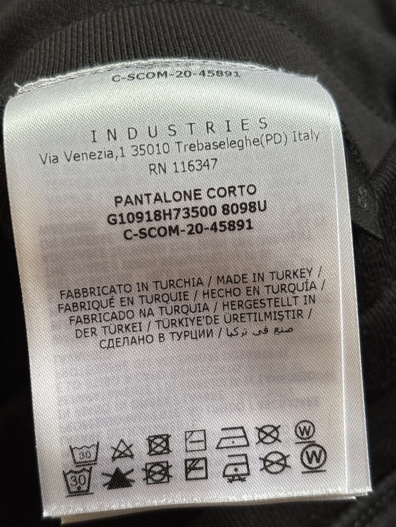 G10918H73500 8098U（古着・ファッション）の商品画像 - 査定依頼日：2026年1月5日 - 最高査定価格：6,000円