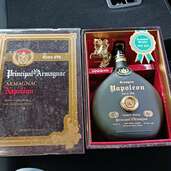 ブランデー ブランデー(その他) （お酒）の商品画像 - 査定依頼日：2025年3月27日 - 最高査定価格：500円