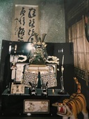 京兜（美術品・骨董品）の商品画像 - 査定依頼日：2025年11月19日 - 最高査定価格：2,000円