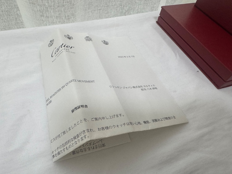 カルティエ その他 （高級時計）の商品画像 - 査定依頼日：2025年12月24日 - 最高査定価格：360,000円