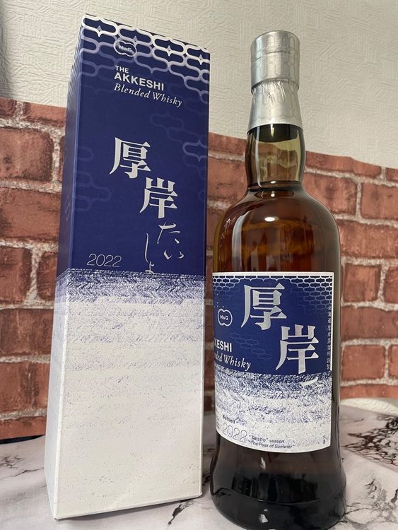 厚岸（お酒）の商品画像 - 査定依頼日：2025年11月18日 - 最高査定価格：94,000円