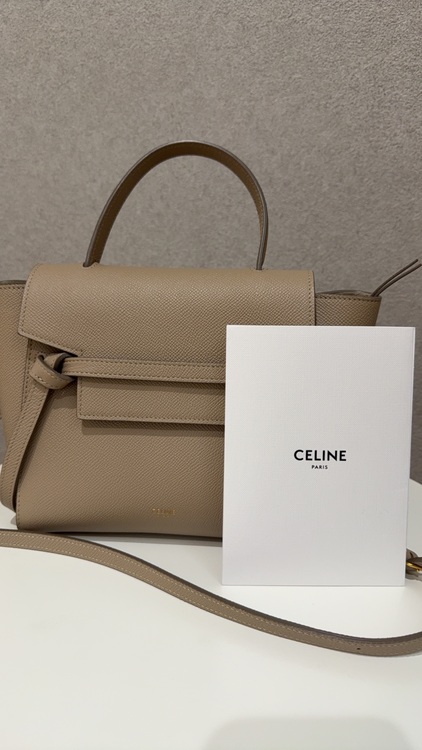 セリーヌ  （ブランドバッグ）の商品画像 - 査定依頼日：2025年10月19日 - 最高査定価格：140,000円