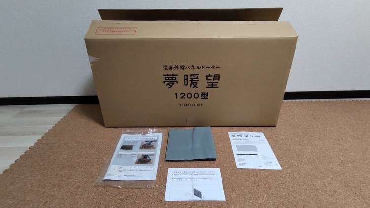 夢暖望1200型(YUME1200-R17)（家電）の商品画像 - 査定依頼日：2023年2月8日 - 最高査定価格：13,000円