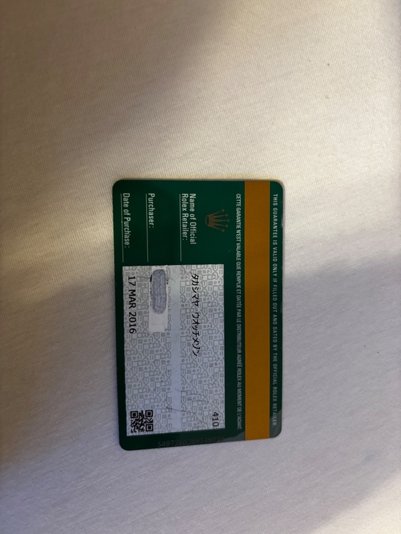 54M44924の116520（高級時計）の商品画像 - 査定依頼日：2026年1月25日 - 最高査定価格：3,700,000円