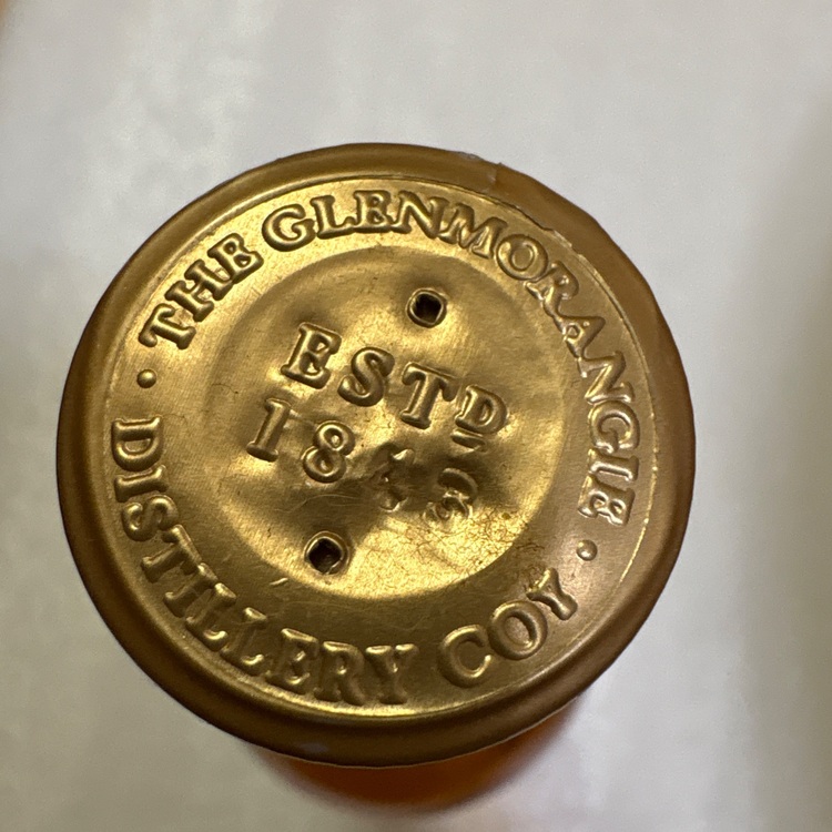 グレンモーレンジィ オリジナル旧10年 モデル700ml 40%（お酒）の商品画像 - 査定依頼日：2025年8月13日 - 最高査定価格：2,000円