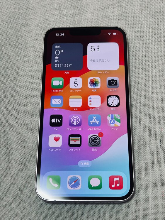 iPhone 13 128GB（スマホ）の商品画像 - 査定依頼日：2025年1月6日 - 最高査定価格：48,000円