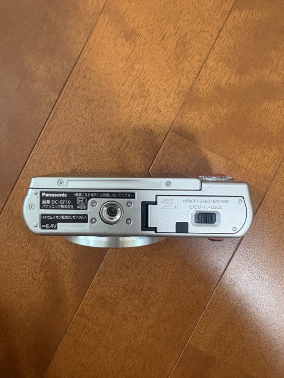 DC-GF10（カメラ）の商品画像 - 査定依頼日：2025年6月3日 - 最高査定価格：30,000円