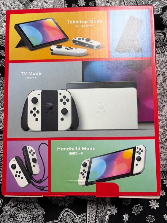Switch 有機EL（ゲーム機本体・ゲームソフト）の商品画像 - 査定依頼日：2026年8月13日 - 最高査定価格：17,000円