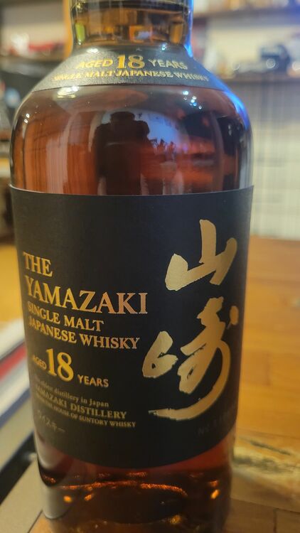 ウイスキー サントリー山崎 （お酒）の商品画像 - 査定依頼日：2025年10月23日 - 最高査定価格：84,000円