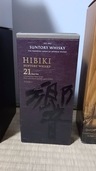 響21年（お酒）の商品画像 - 査定依頼日：2026年5月7日 - 最高査定価格：72,000円