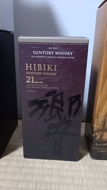 響21年（お酒）の商品画像 - 査定依頼日：2026年5月7日 - 最高査定価格：72,000円