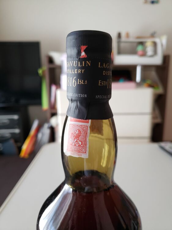 ラガヴーリン（お酒）の商品画像 - 査定依頼日：2025年10月23日 - 最高査定価格：44,000円