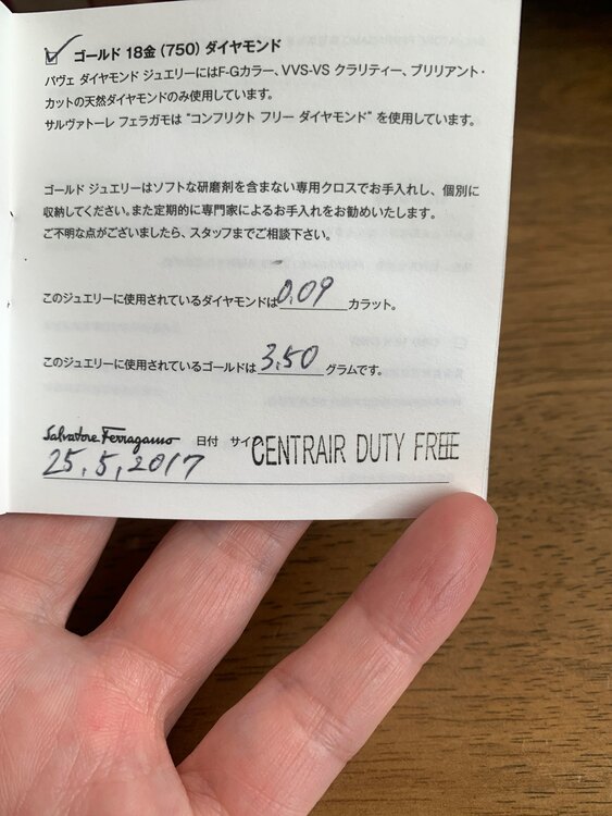 フェラガモ（金・貴金属）の商品画像 - 査定依頼日：2025年1月22日 - 最高査定価格：40,000円