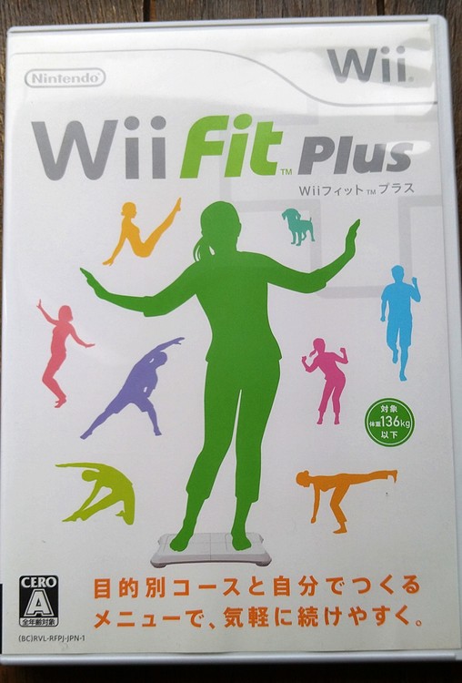 任天堂Wii（ゲーム機本体・ゲームソフト）の商品画像 - 査定依頼日：2021年8月16日 - 最高査定価格：400円
